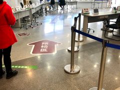 -上海旅游集散中心(万体站)