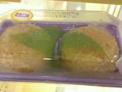 -GANSO元祖食品(双井店)