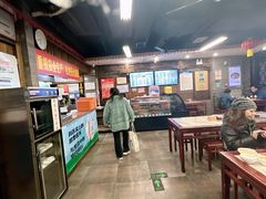 -天兴居(鲜鱼口街店)