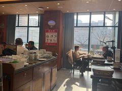 -紫光园(创始店)