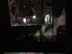 -穹六人间 people 6(岳阳路店)