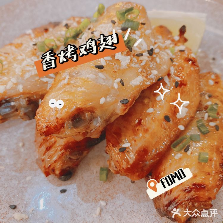 大学路上的全日制Brunch🍽