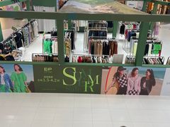 -砂之船奥特莱斯(合肥店)