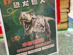 -TOYSRUS玩具反斗城(上海万象城店)