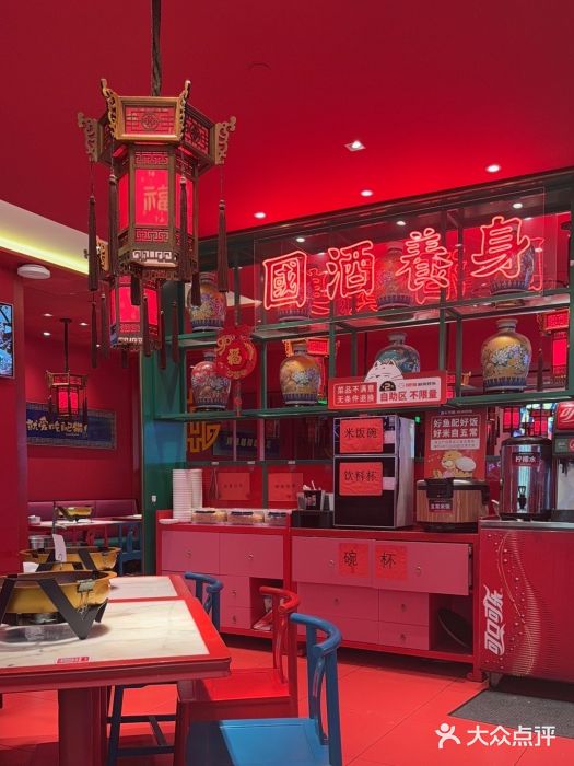 南锣肥猫·麻辣烤鱼·16年现烤现卖(财富购物中心店)图片
