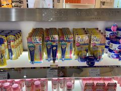 -国药中服免税(北京坊店)