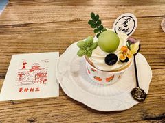 -清欢覔時