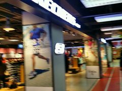 -法雅体育(天通苑工厂店)