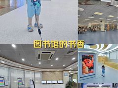 -南山图书馆(常兴路店)