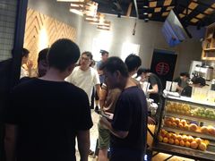 -书亦烧仙草(龙湖金楠天街店)