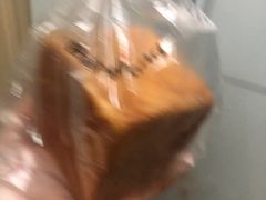 -好利来(熙地港店)