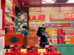 -良枫友信(陈家祠店)