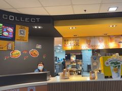 -麦当劳(中山大道中店)