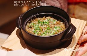 Sakura Shrimp and Anchovy Donburi