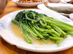豆醬空心菜-长平老姿娘夜粥(平东一街店)