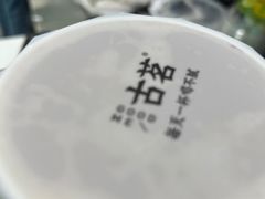 -古茗(潘水店)