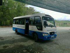 -The Sinh Tourist