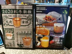 -sugarman espresso素饮糖人高新咖啡工厂