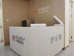 -禾美嘉医疗美容