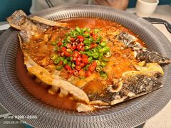 -半天妖烤鱼(紫荆广场店)