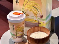-CoCo都可(崇川万象城店)