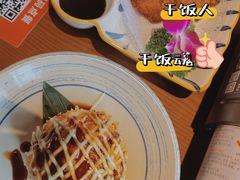 -合风谷(南下塘店)