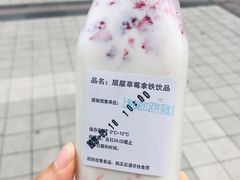 -巴黎贝甜(泗泾店)