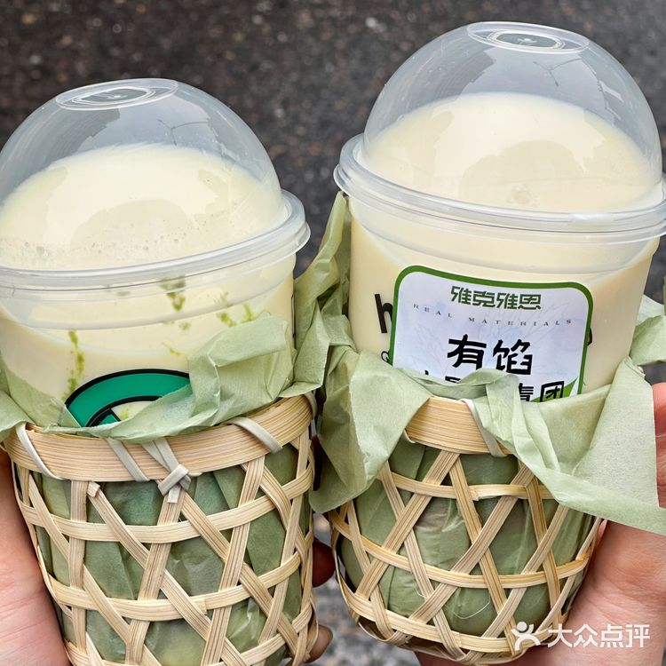 喝的不是奶茶 是南京的春天