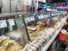 -北国超市(怀特店)