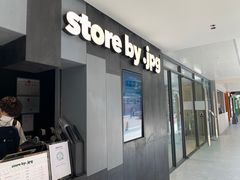 -JPG canteen(广州东山口店)