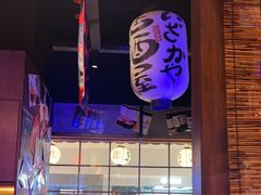 -白石的深夜食堂(济南万象城店)
