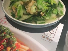 -老头儿油爆虾·知味杭州(爱琴海购物中心)