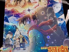 -CMC大光明影城(莲花店)