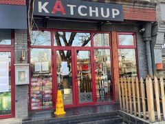 -KATCHUP