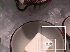 -广交会威斯汀酒店