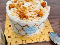 榛子奶油蛋糕-红花点心局(护国寺店)