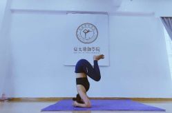 -亚太瑜伽普拉提学院