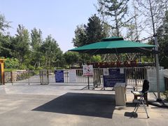 -回龙观体育文化公园