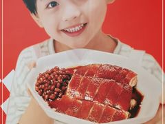 -金戈戈香港豉油鸡(皇庭广场店)