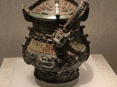 -河南博物院