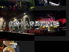-索拉古贝(义乌北苑店)
