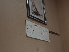 -金指足浴·按摩泡澡·SPA(万家丽店)