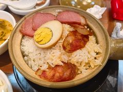 腊味合拼砂锅饭-罗平振兴老店砂锅饭(文笔路店)