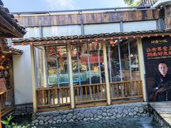 -耕渔小院·湖南鱼鲜(望城店)
