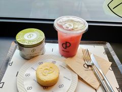 -PAIN CHAUD 百丘(尚嘉中心店)