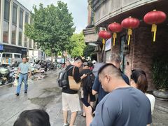 -南方迷宗大包(湖滨店)