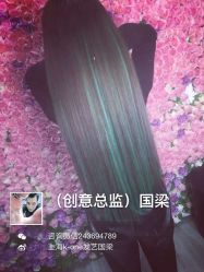 -MYCOLORHARSALON