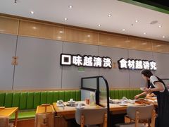 -煲大王猪肚鸡·椰子鸡火锅(红谷滩万达店)
