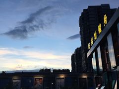 -帕瑞斯女子塑形健身(集美店)