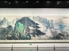 -中华艺术宫(上海美术馆)